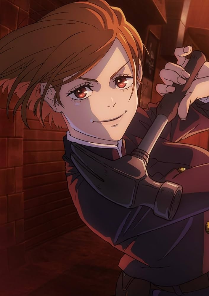 Amazon.co.jp: 呪術廻戦 渋谷事変 5 DVD （初回生産限定版） : 芥見下