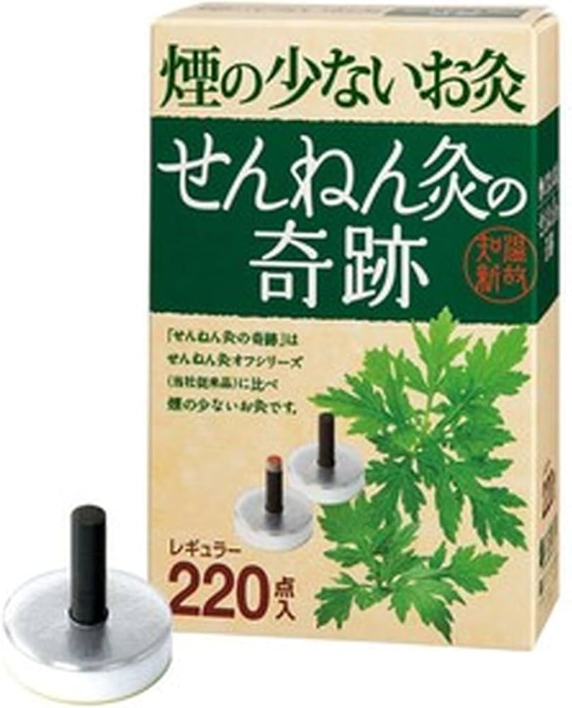 Amazon.co.jp: せんねん灸の奇跡 レギュラー 220点入 : ドラッグストア