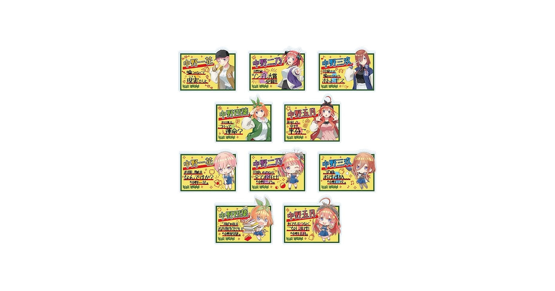 いんく りもこん ヴィレヴァン 名刺カード いんく ふうはや