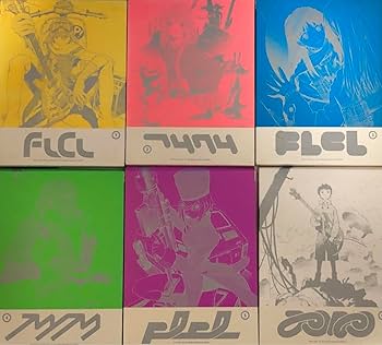 Amazon.co.jp: フリクリDVD 1?6全巻 初回限定版 全巻リーフレット