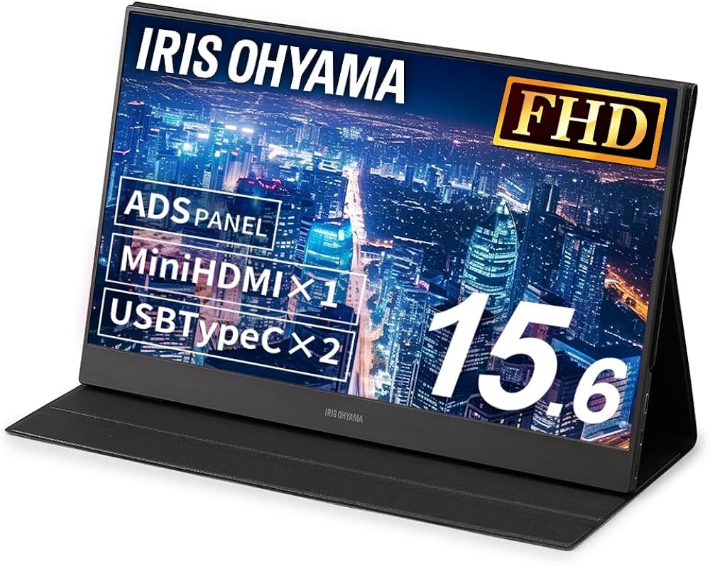 Amazon.co.jp: アイリスオーヤマ モバイルモニター 15.6インチ 1677万