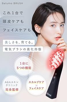 Amazon.co.jp: Balumo BRUSH（バルモブラッシュ） スカルプ 電気ブラシ