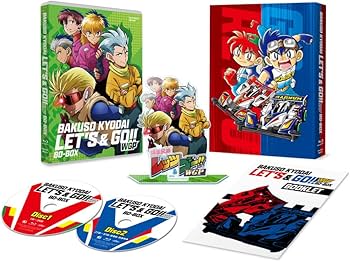 Amazon.co.jp: TVアニメ「爆走兄弟レッツ&ゴー!!WGP」BD-BOX [Blu-ray
