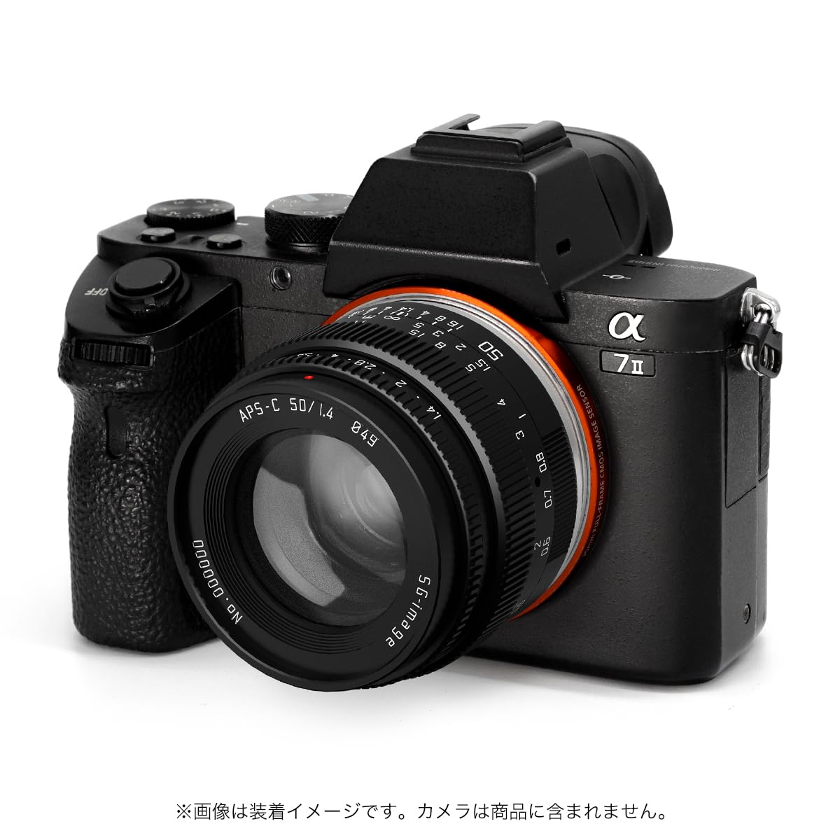 Amazon.co.jp: SG-image 50mm F1.4 APS-C対応 Eマウント 大口径 単焦点