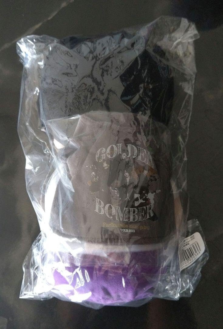 Amazon.co.jp: ゴールデンボンバー 歌広場淳 ぬいぐるみ : おもちゃ