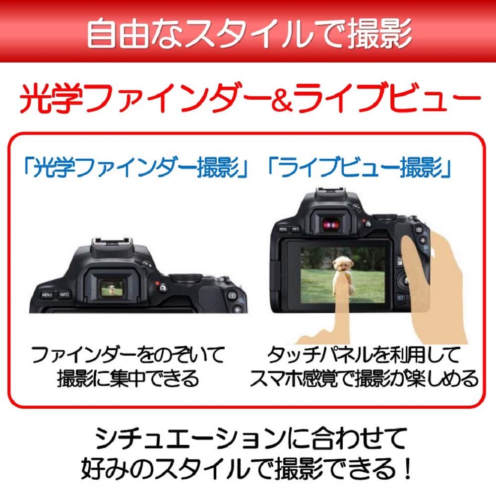 Amazon | Canon デジタル一眼レフカメラ EOS Kiss X10 標準ズーム