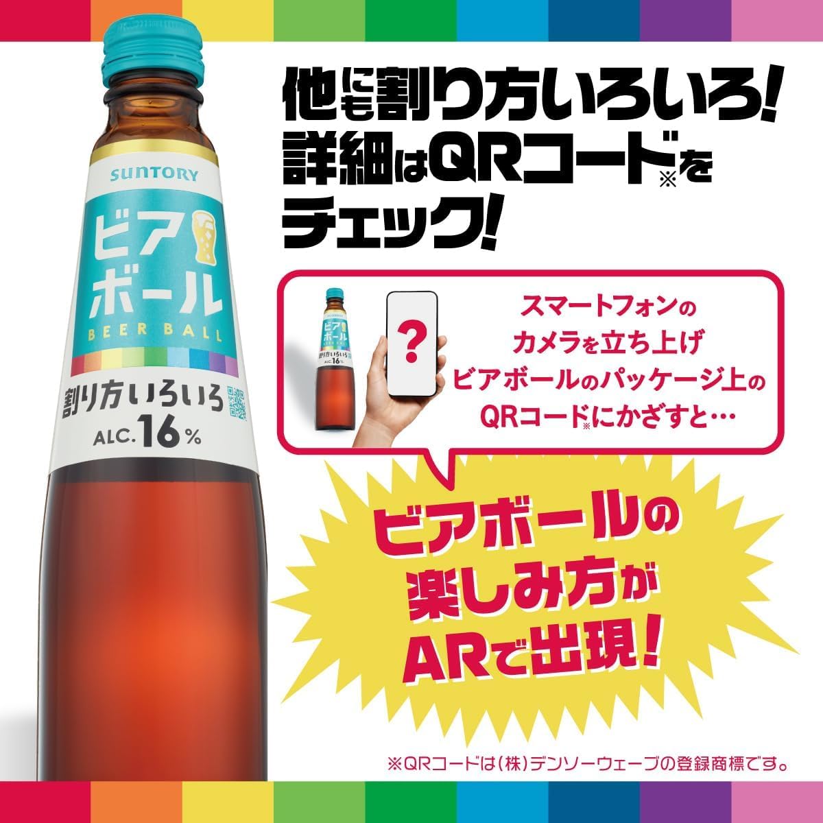 Amazon.co.jp: 【リニューアル発売/炭酸でつくって楽しむビール