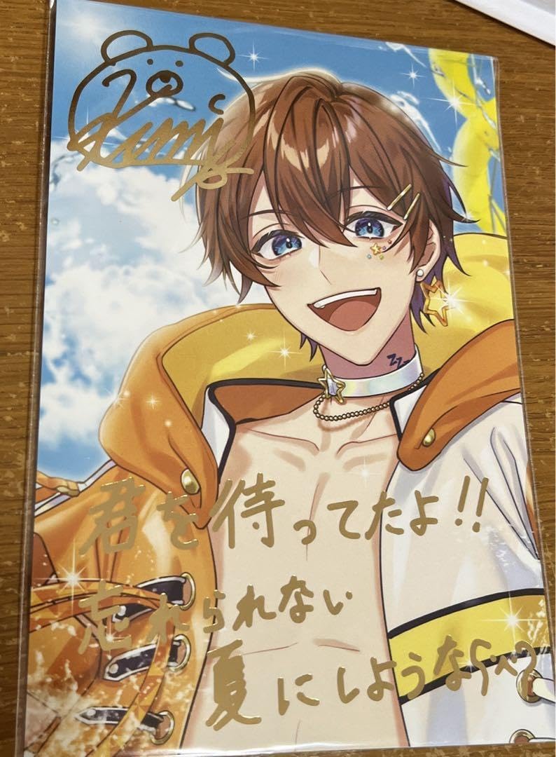 Amazon.co.jp: くにくんポスカ : ホーム＆キッチン