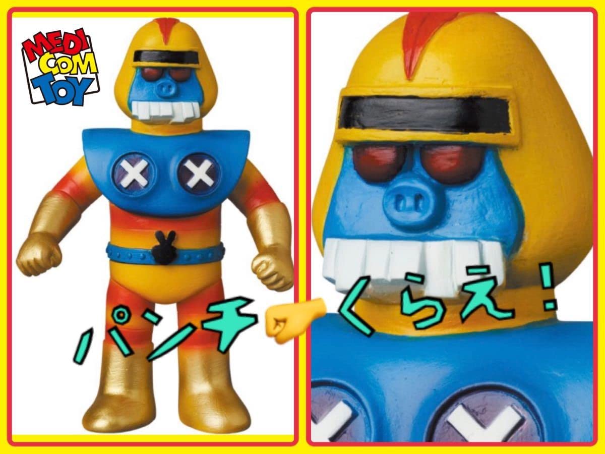 Amazon.co.jp: メディコムトイ×東映レトロソフビ ロボガキ ミドル