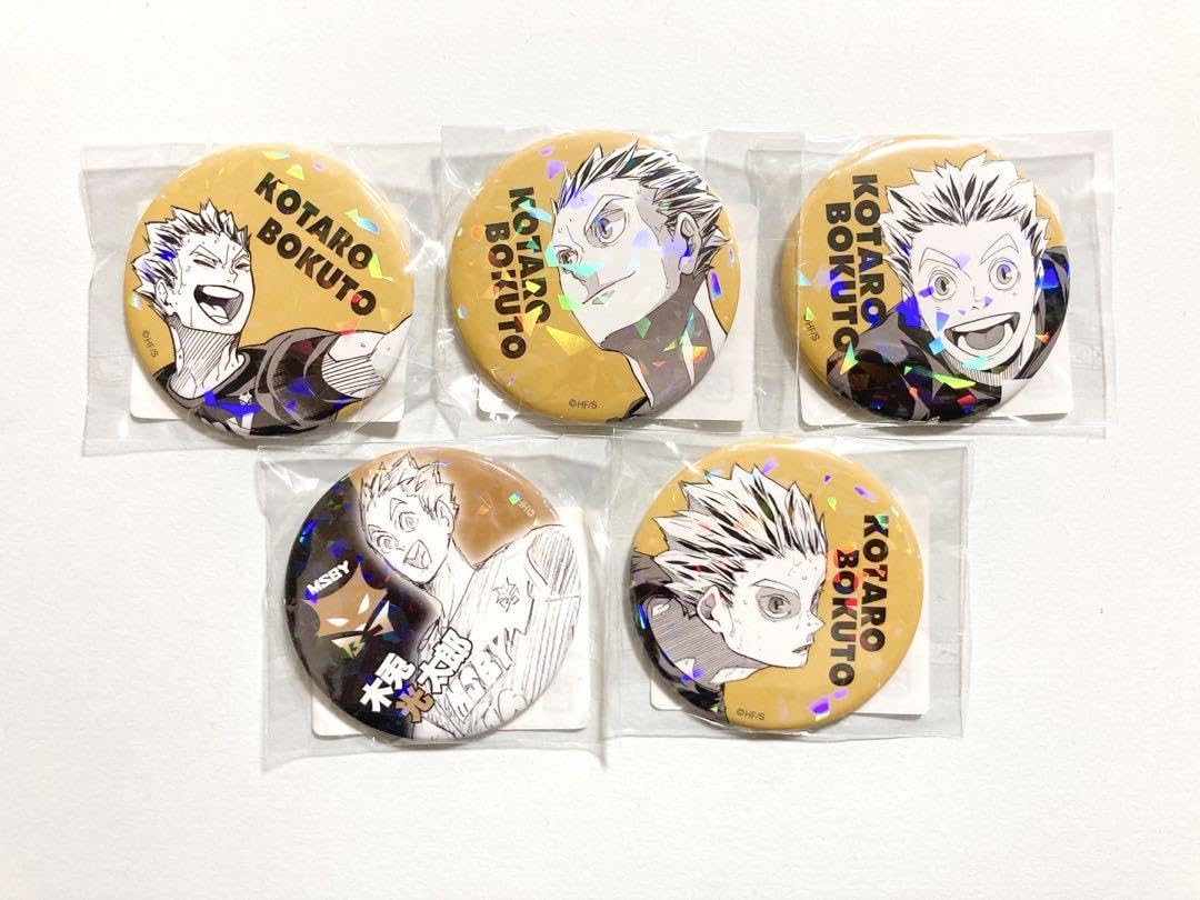 ハイキュー オールスターズ缶バッジ オル缶 木兎光太郎 58個セット