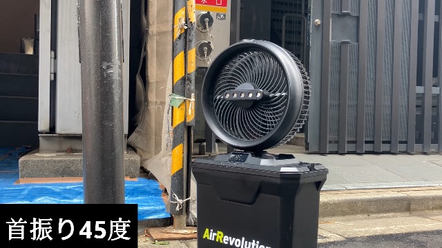 Amazon | AirRevolution MIST FAN 超音波ミストファン 充電式