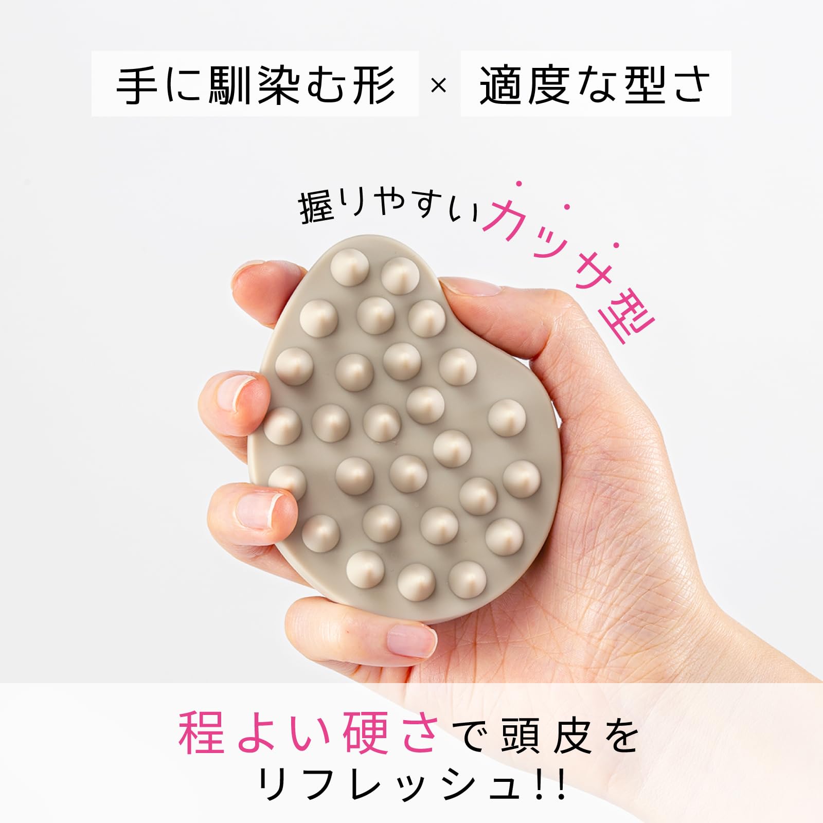 Amazon.co.jp: Tottimo! マルチスカルプブラシ スカルプブラシ