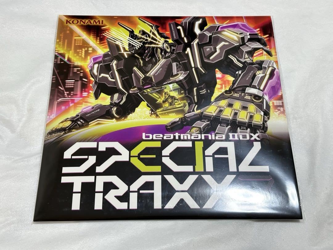 Amazon.co.jp: beatmania IIDX 31 EPOLIS サントラ特典レコード盤