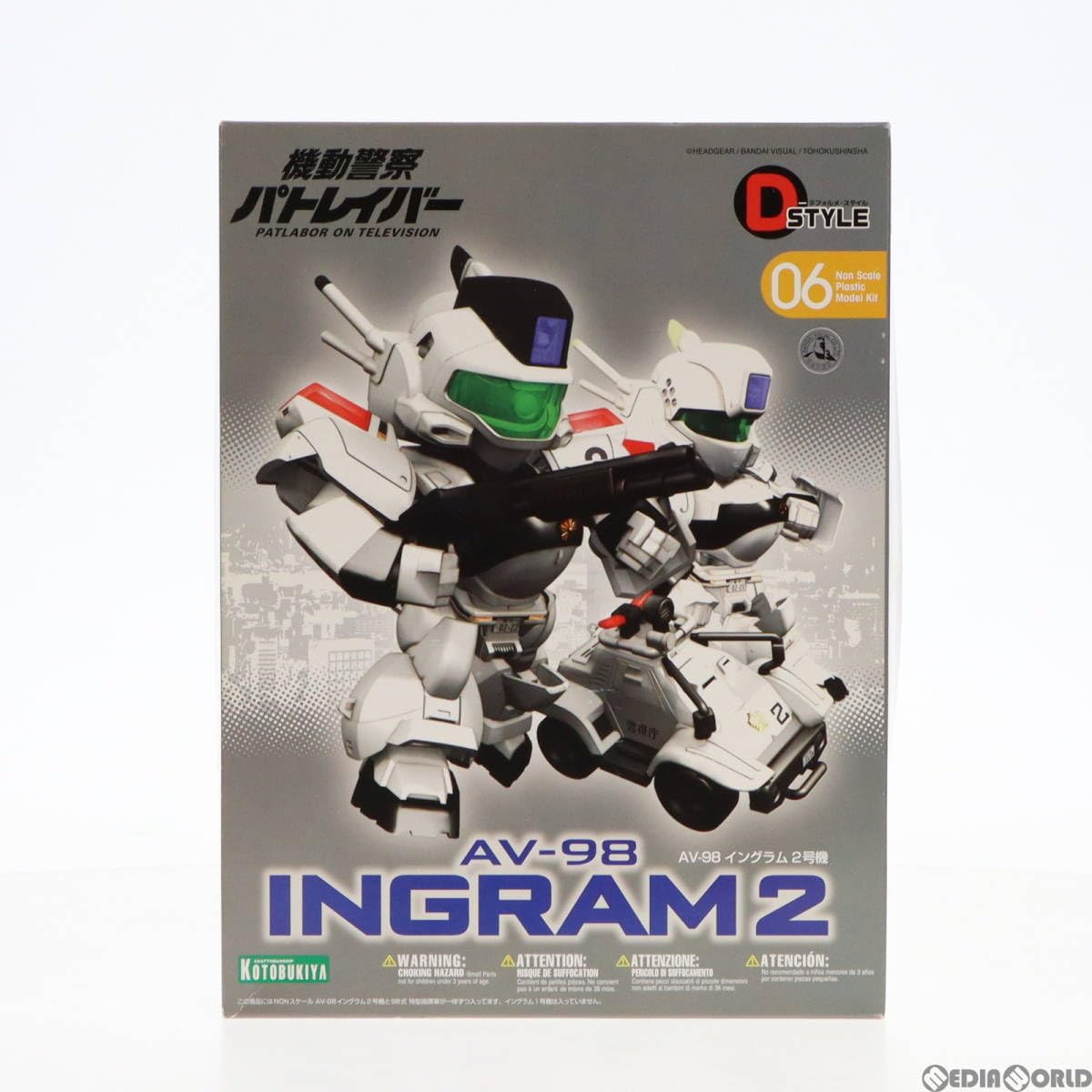 Amazon | [PTM]D-スタイル AV-98 イングラム2号機 機動警察