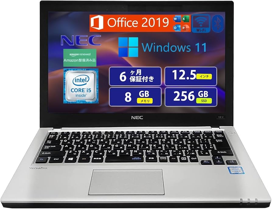 Amazon.co.jp: 【整備済み品】 【 Windows 11Pro】【 MS Office2019