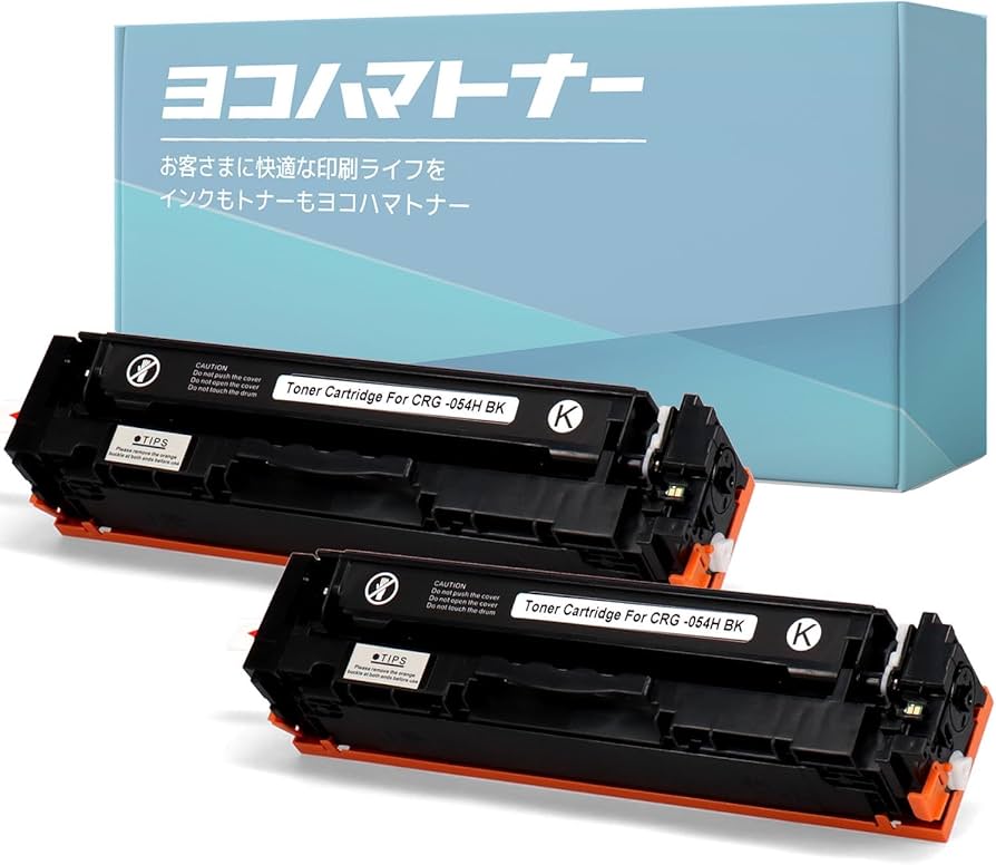 Amazon.co.jp: ＜大容量＞【横トナ】キヤノン (Canon)用 互換 トナー