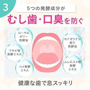 Amazon | SIROSHU（シロッシュ） [ 歯磨き粉 歯磨き ホワイトニング