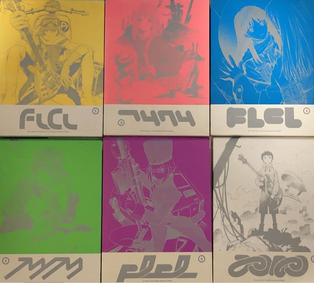 Amazon.co.jp: フリクリDVD 1?6全巻 初回限定版 全巻リーフレット