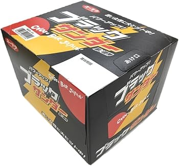 Amazon | 有楽製菓 ブラックサンダー チョコレート 1本×20個 | 有楽