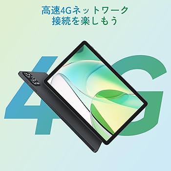 Amazon.co.jp: 【Android16 タブレット 11インチ】TABWEE W90