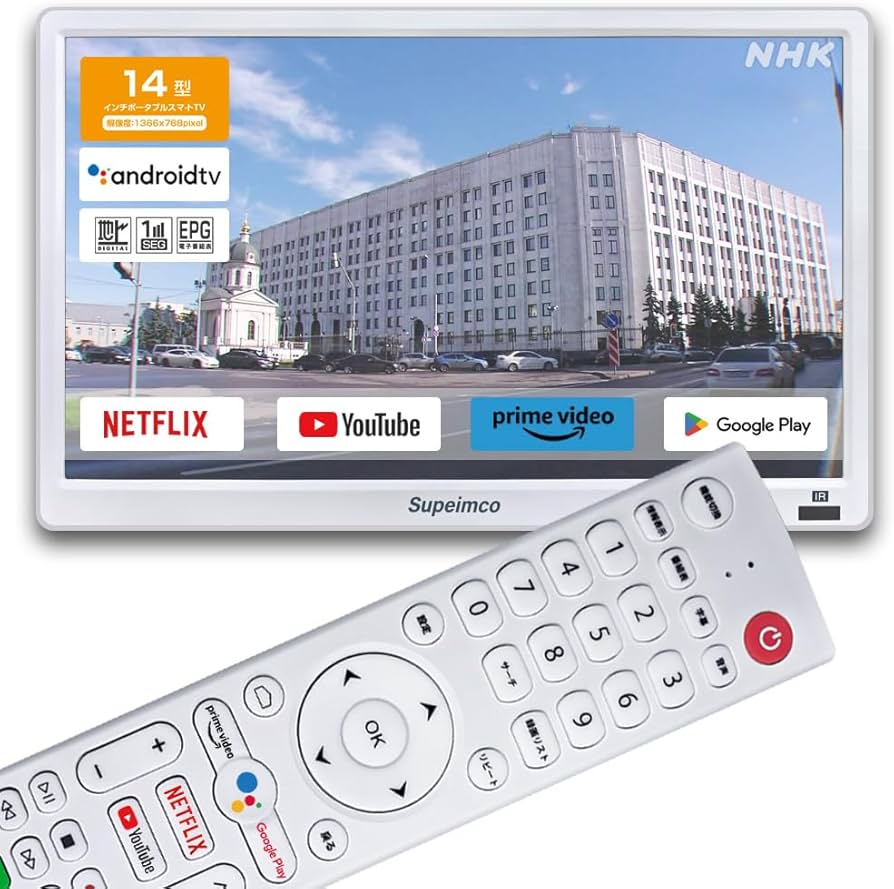 Amazon | [2025新登場]14インチ 液晶テレビ スマートテレビ(Android TV