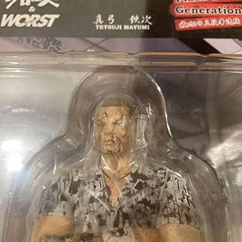 Amazon | クローズ & WORST （ワースト）フィギュア 真弓 鉄次