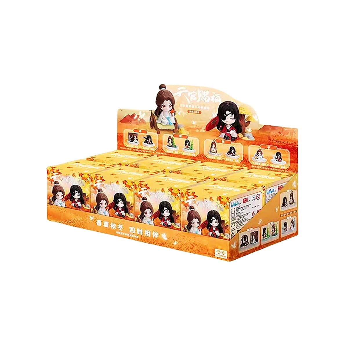 Amazon.com: RZAHUAHU Heaven Official Blessing Blind Box Hua Cheng