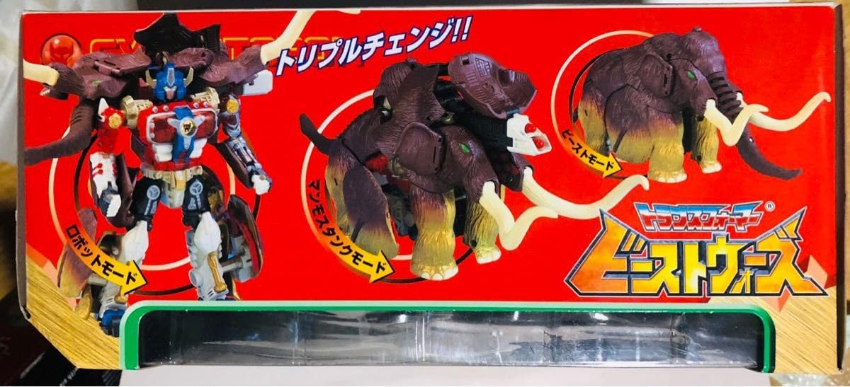 Amazon.co.jp: ビッグコンボイ 限定版ブラック トイザらス