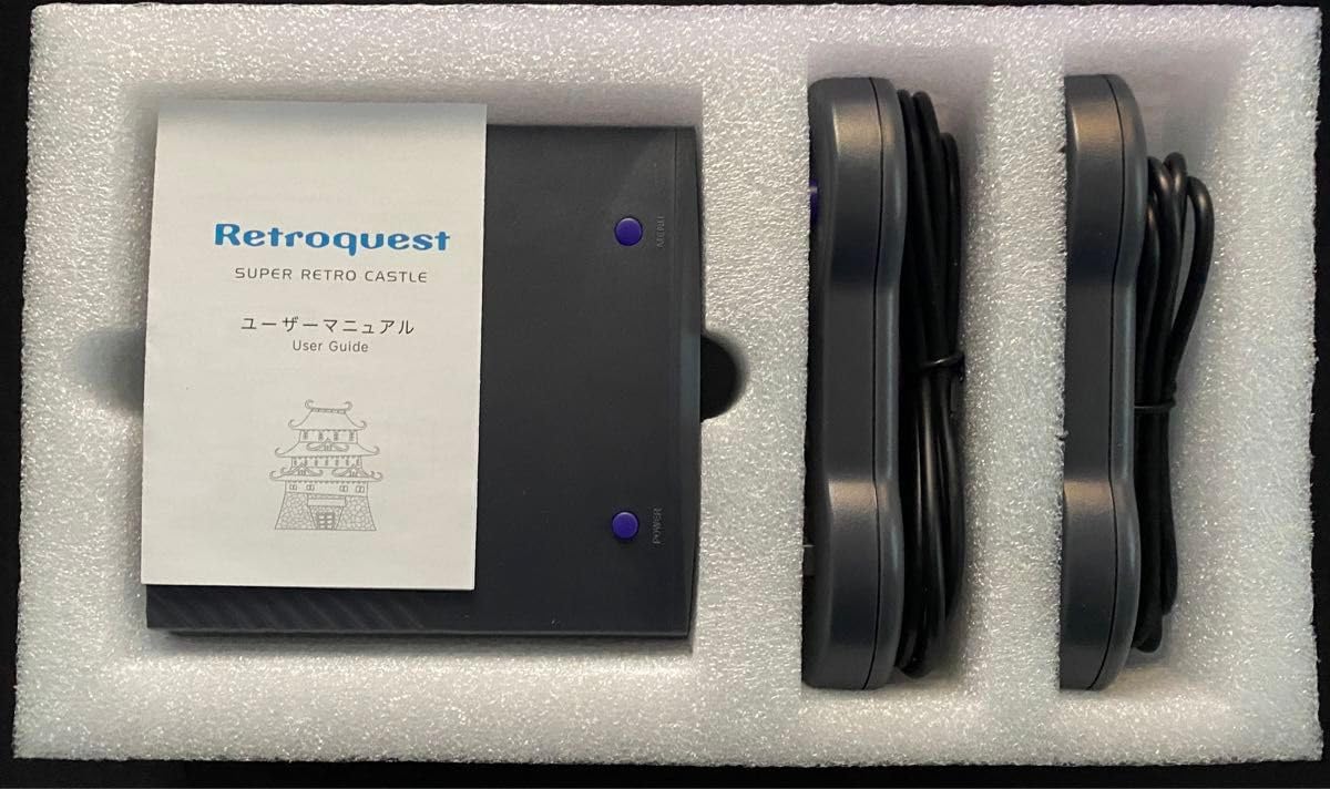 Amazon.co.jp: Retroquest Super Retro Castle レトロクエスト
