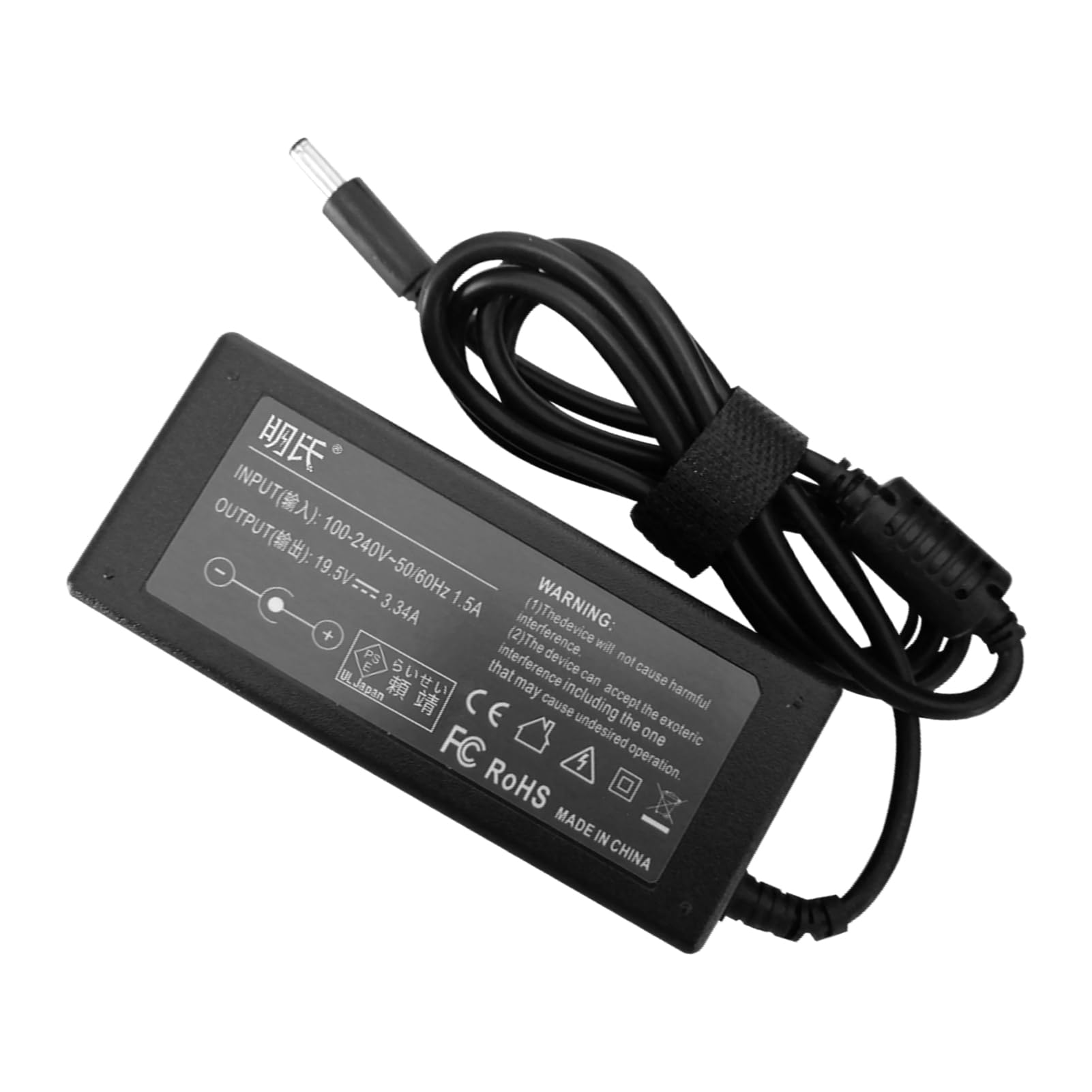 Amazon.co.jp: DELL対応 Inspiron 13 5000/7000 シリーズ 5370 交換用