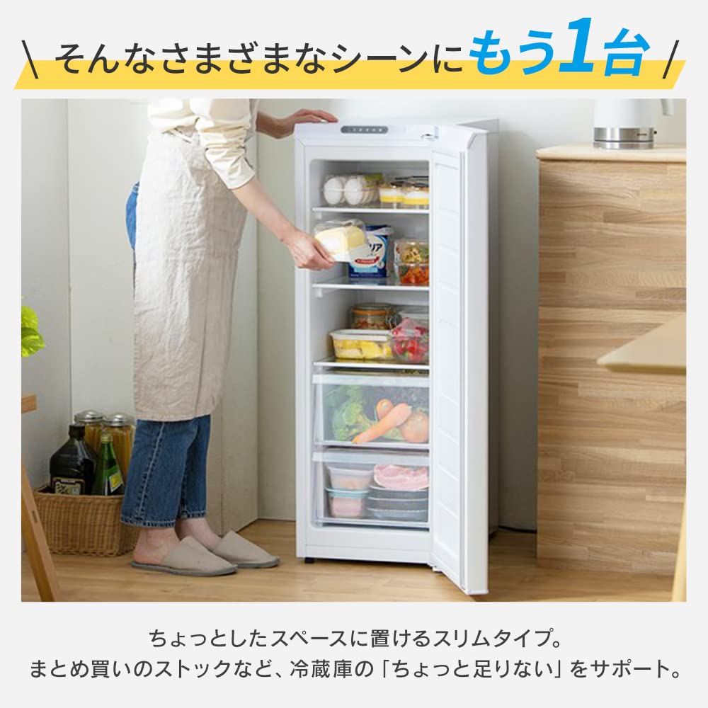 Amazon | アイリスオーヤマ 冷蔵庫 80L 一人暮らし 1ドア 静音 小型