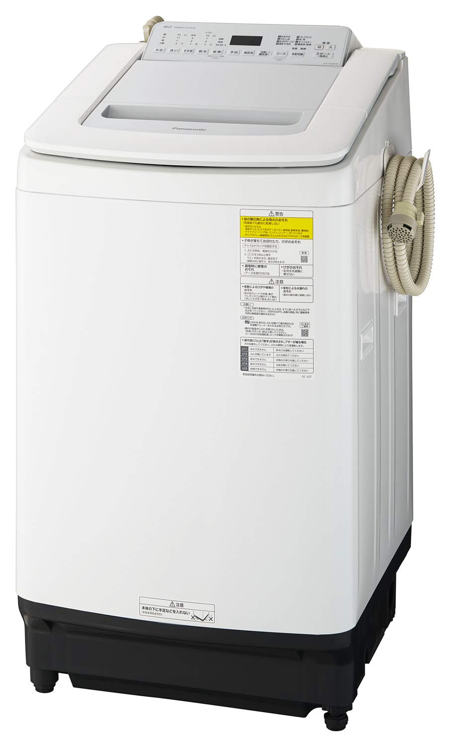 Amazon.co.jp: パナソニック 8.0kg 洗濯乾燥機 泡洗浄 シルバー NA