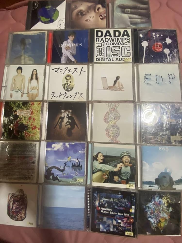 RADWIMPS アルバム シングル RADWIMPS - RADWIMPS - Amazon.com Music