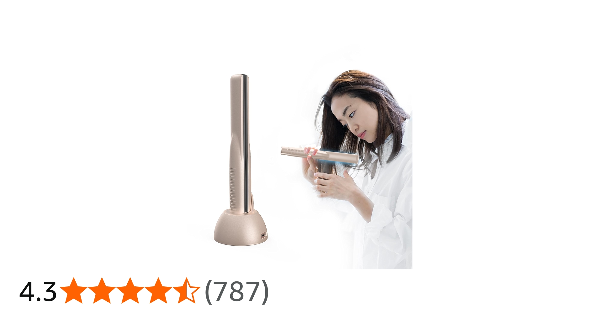 Amazon | Kiboer 超音波 トリートメントアイロン髪質改善 浸透促進