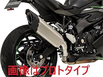 Amazon | モリワキ(MORIWAKI) スリップオンマフラー ブレイド 23