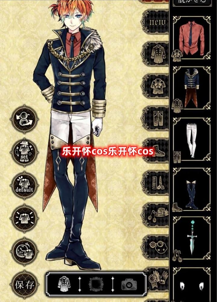 Amazon.co.jp: 悪魔執事と黒い猫 テディ・ブラウン コスプレ衣装