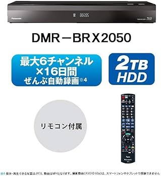 Amazon.co.jp: Panasonic DIGA DMR-BRW1050 1 TB, 2 Tuner Blu-ray