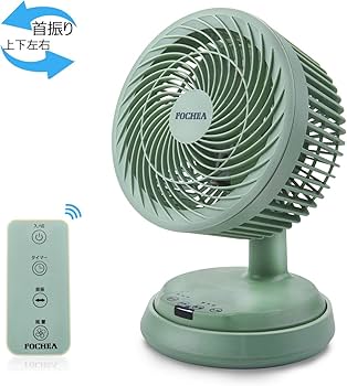 Amazon.co.jp: サーキュレーター 静音 首振り 左右自動 上下手動