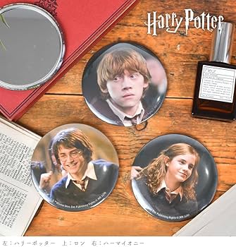 Amazon.co.jp: フィルムアート F228284 缶バッジミラー ハリーポッター