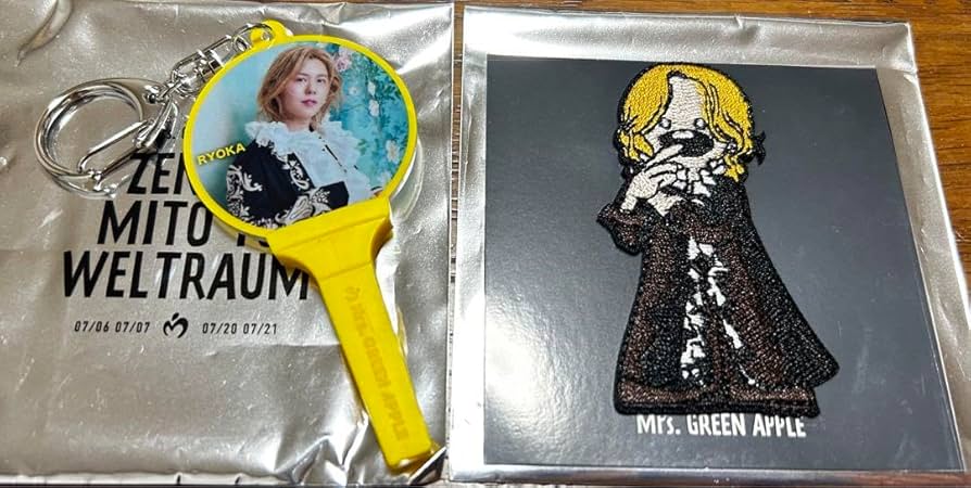 Amazon.co.jp: Mrs.GREENAPPLE 藤澤涼架 グッズセット : おもちゃ