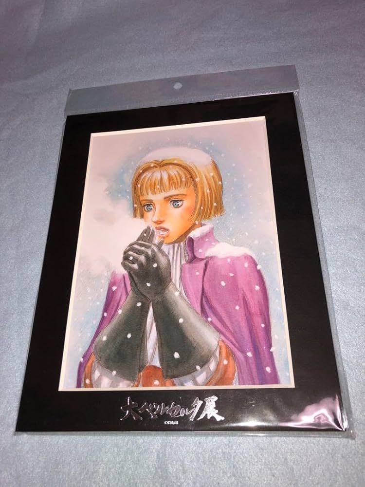 ベルセルク キャラファインマット 非売品 Amazon.co.jp: キャラ