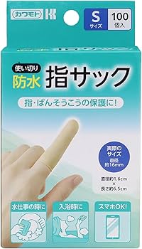 Amazon.co.jp: カワモト 防水指サック 使い切り Sサイズ 100個入