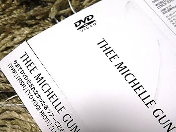 Amazon.co.jp: THEE MICHELLE GUN ELEPHANT THEE LIVE 12枚組DVD-BOX