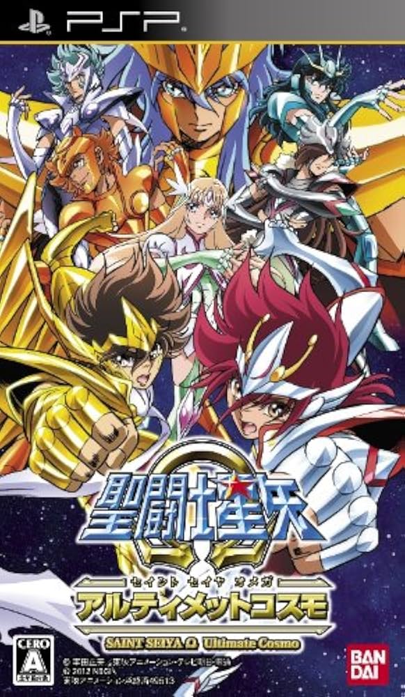 Amazon | 聖闘士星矢Ω アルティメットコスモ - PSP | ゲームソフト