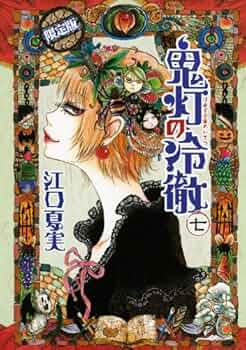 61XwpmdslVL._AC_UF350,