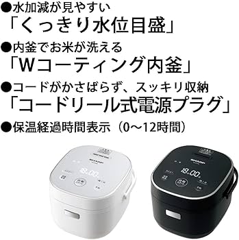 Amazon | シャープ パン調理機能付 ジャー炊飯器 3合炊き ブラック KS