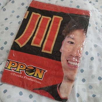 Amazon.co.jp: 龍神NIPPON 2023 石川祐希選手 プリントスポーツタオル