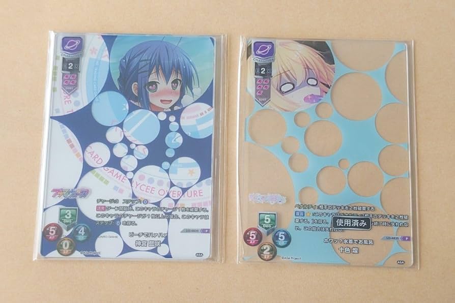 Amazon.co.jp: Lycee Overture Ver. SMEE & ASa Project 激デレ変顔