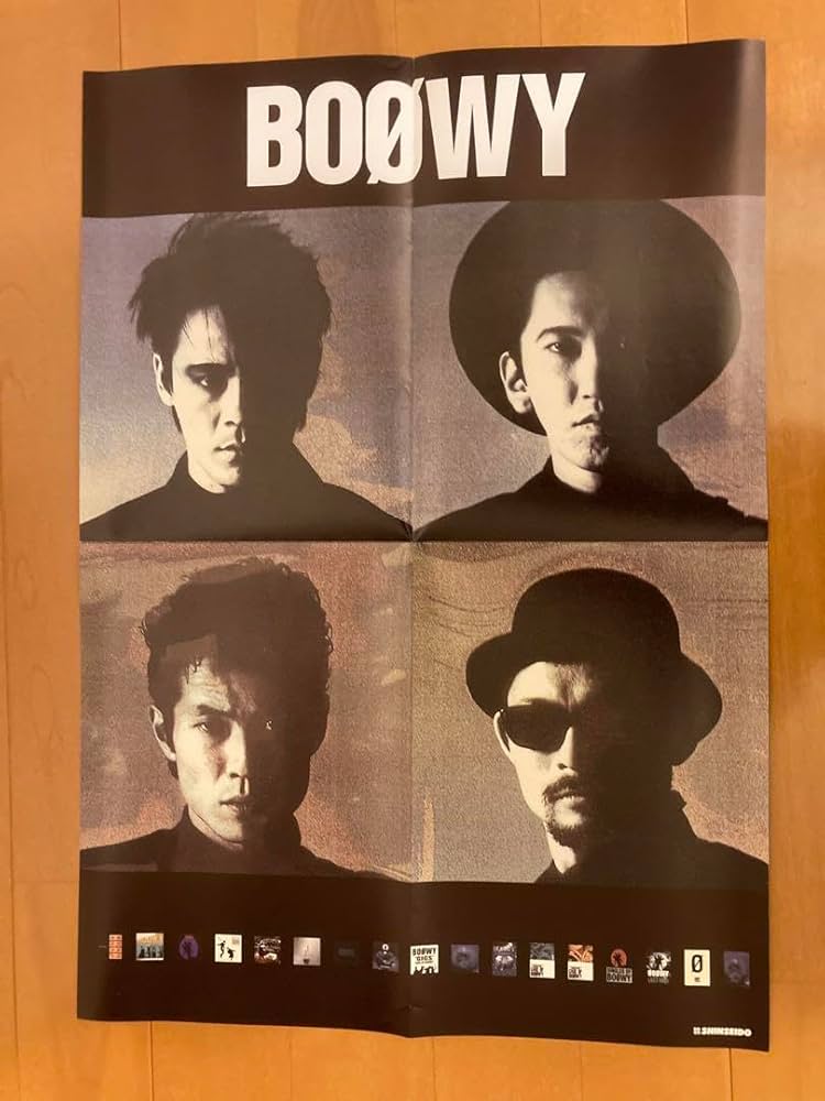 Amazon.co.jp: BOOWY ポスター 氷室京介 布袋寅泰 1枚 : おもちゃ