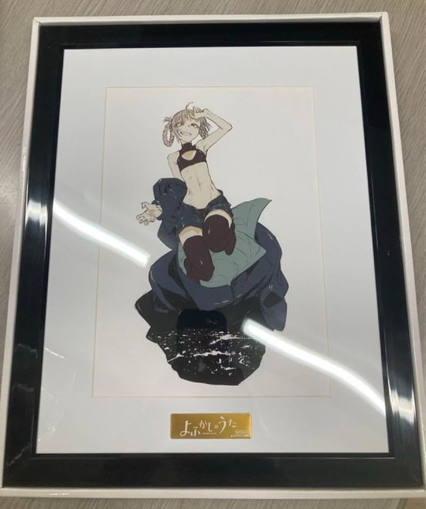 Amazon.co.jp: よふかしのうた 七草ナズナ キャラファイングラフ